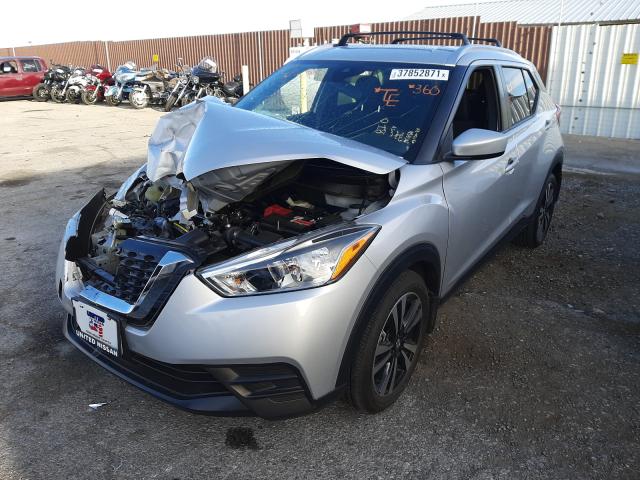 Photo 1 VIN: 3N1CP5CV5LL505328 - NISSAN KICKS SV 