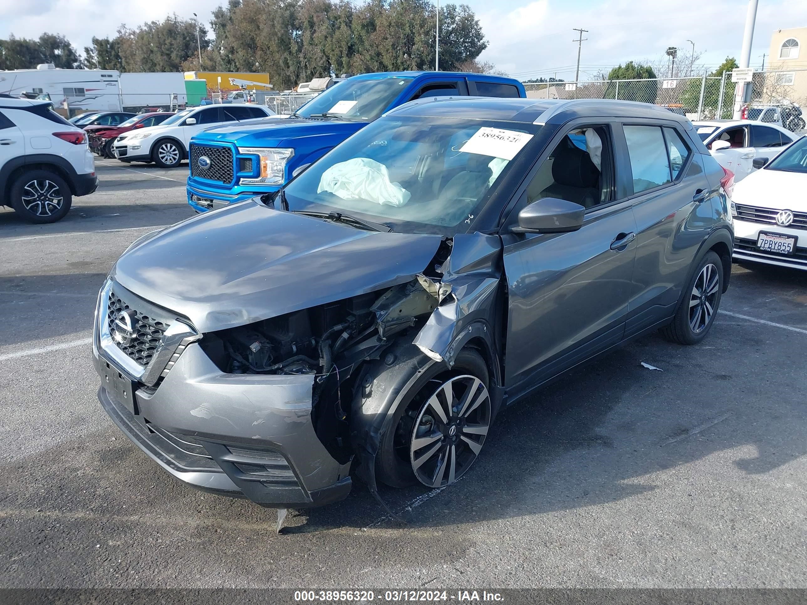 Photo 1 VIN: 3N1CP5CV5LL505703 - NISSAN KICKS 