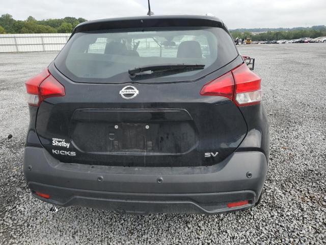 Photo 5 VIN: 3N1CP5CV5LL507919 - NISSAN KICKS 