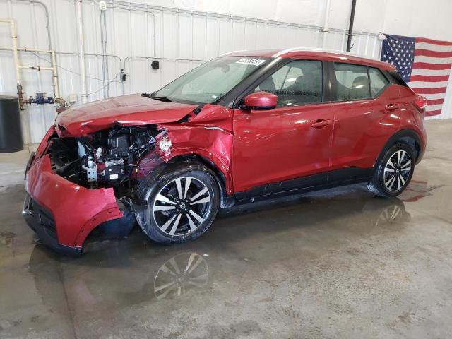 Photo 0 VIN: 3N1CP5CV5LL508522 - NISSAN KICKS SV 