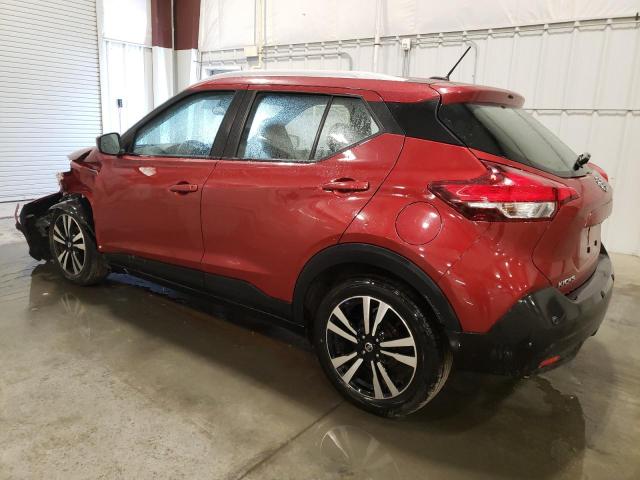 Photo 1 VIN: 3N1CP5CV5LL508522 - NISSAN KICKS SV 