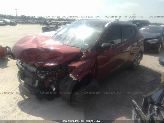 Photo 1 VIN: 3N1CP5CV5LL513719 - NISSAN KICKS 