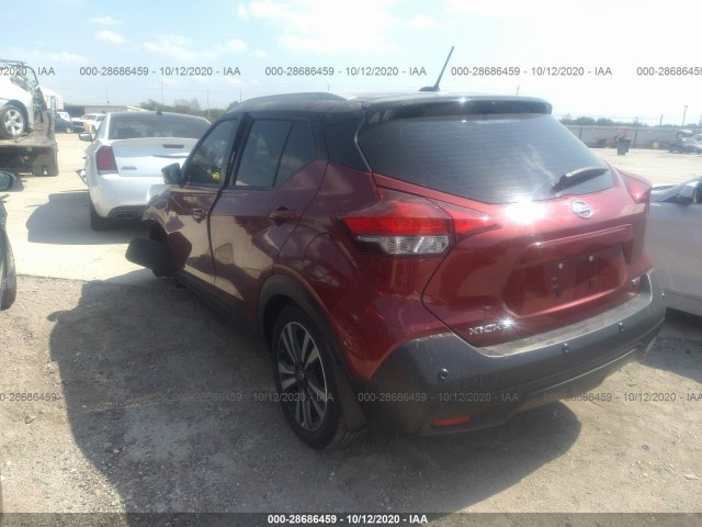 Photo 2 VIN: 3N1CP5CV5LL513719 - NISSAN KICKS 