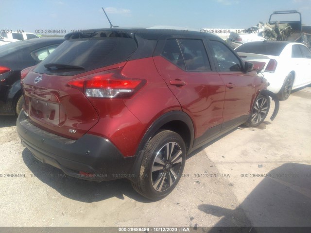 Photo 3 VIN: 3N1CP5CV5LL513719 - NISSAN KICKS 