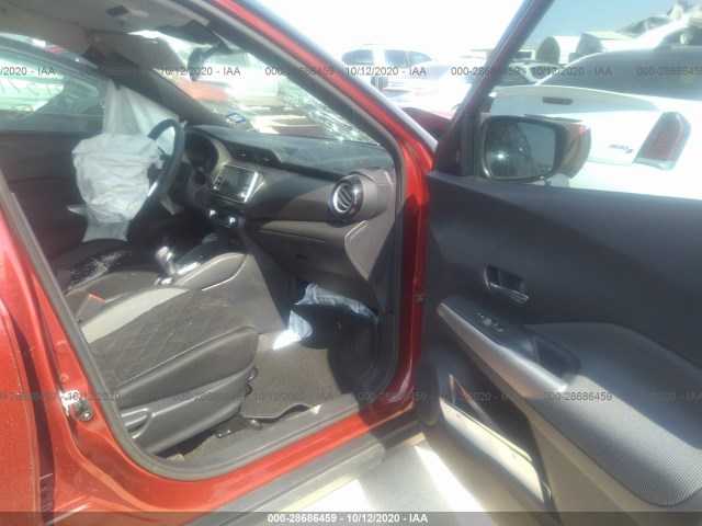 Photo 4 VIN: 3N1CP5CV5LL513719 - NISSAN KICKS 