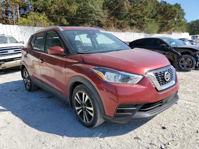 Photo 0 VIN: 3N1CP5CV5LL514949 - NISSAN KICKS SV 