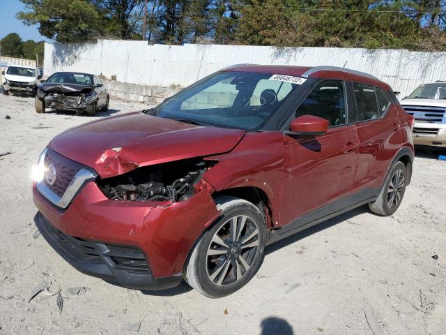 Photo 1 VIN: 3N1CP5CV5LL514949 - NISSAN KICKS SV 