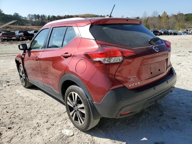 Photo 2 VIN: 3N1CP5CV5LL514949 - NISSAN KICKS SV 