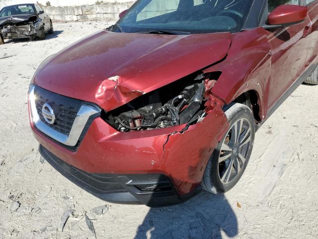 Photo 8 VIN: 3N1CP5CV5LL514949 - NISSAN KICKS SV 