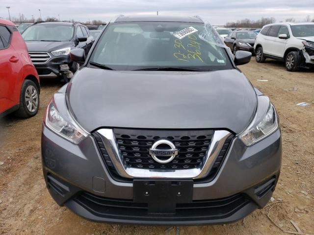 Photo 4 VIN: 3N1CP5CV5LL516409 - NISSAN KICKS SV 