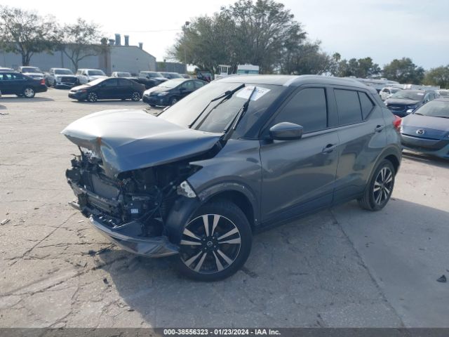 Photo 1 VIN: 3N1CP5CV5LL526020 - NISSAN KICKS 