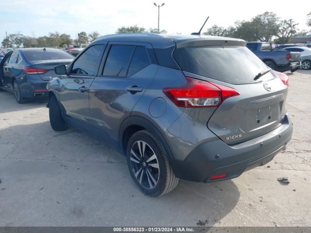 Photo 2 VIN: 3N1CP5CV5LL526020 - NISSAN KICKS 