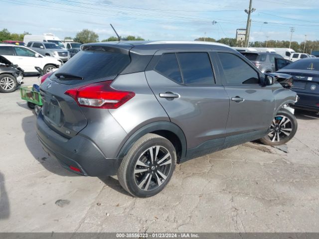 Photo 3 VIN: 3N1CP5CV5LL526020 - NISSAN KICKS 