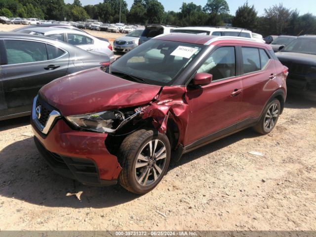 Photo 1 VIN: 3N1CP5CV5LL538118 - NISSAN KICKS 