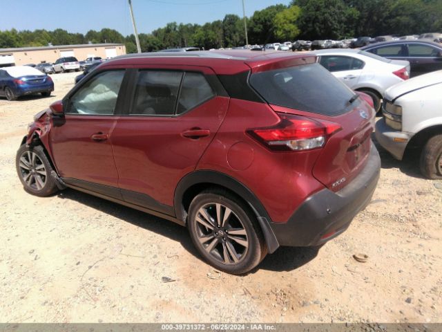 Photo 2 VIN: 3N1CP5CV5LL538118 - NISSAN KICKS 