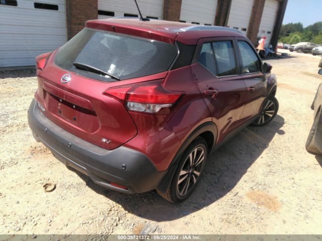 Photo 3 VIN: 3N1CP5CV5LL538118 - NISSAN KICKS 