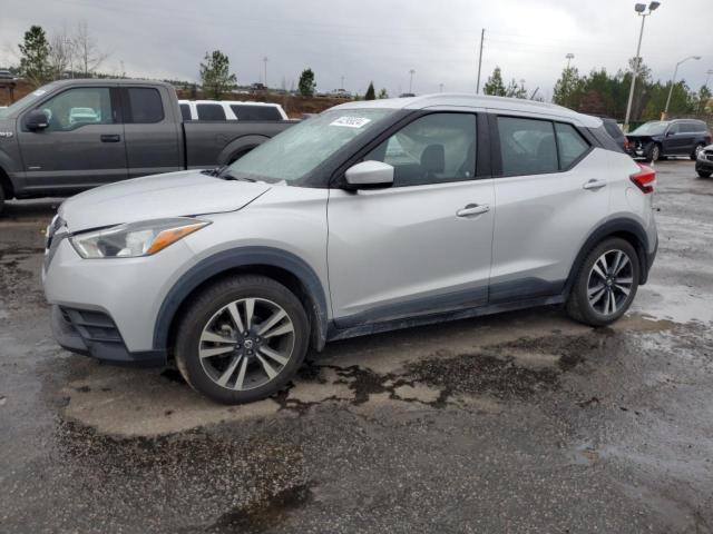 Photo 0 VIN: 3N1CP5CV5LL545814 - NISSAN KICKS 