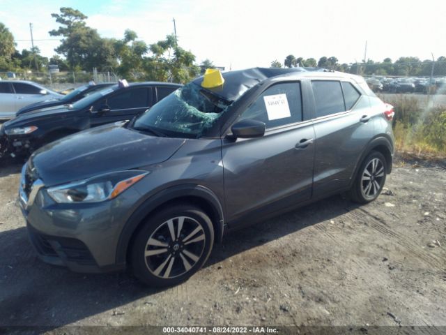 Photo 1 VIN: 3N1CP5CV5LL549927 - NISSAN KICKS 