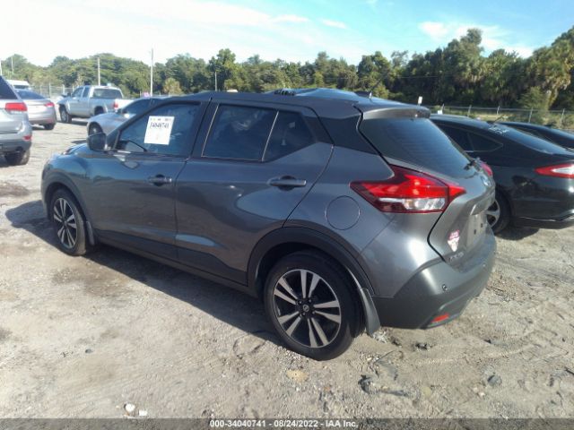 Photo 2 VIN: 3N1CP5CV5LL549927 - NISSAN KICKS 