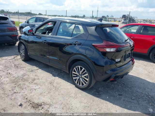 Photo 2 VIN: 3N1CP5CV5ML477984 - NISSAN KICKS 