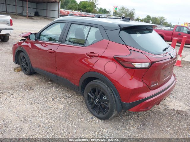 Photo 2 VIN: 3N1CP5CV5ML535544 - NISSAN KICKS 