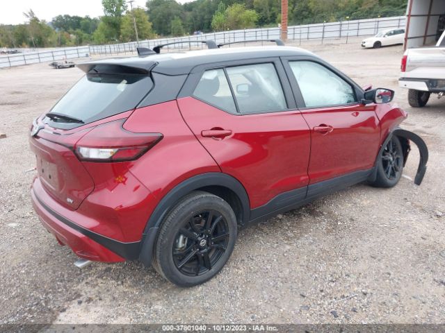 Photo 3 VIN: 3N1CP5CV5ML535544 - NISSAN KICKS 