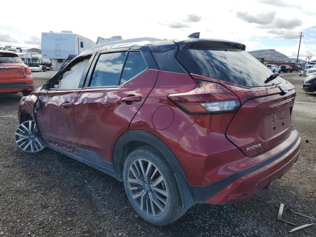 Photo 1 VIN: 3N1CP5CV5ML537200 - NISSAN KICKS 