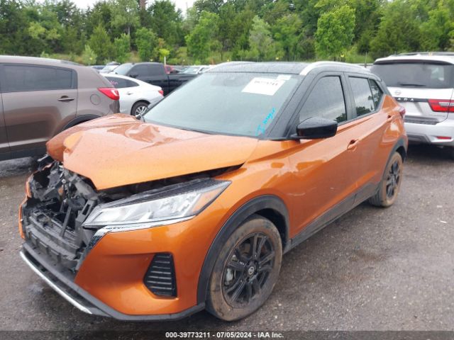 Photo 1 VIN: 3N1CP5CV5ML548620 - NISSAN KICKS 