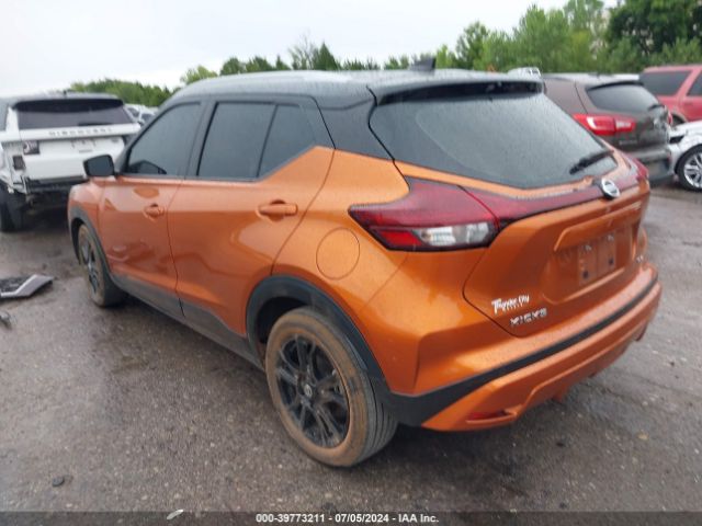 Photo 2 VIN: 3N1CP5CV5ML548620 - NISSAN KICKS 