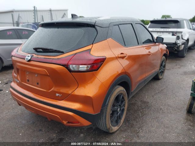 Photo 3 VIN: 3N1CP5CV5ML548620 - NISSAN KICKS 