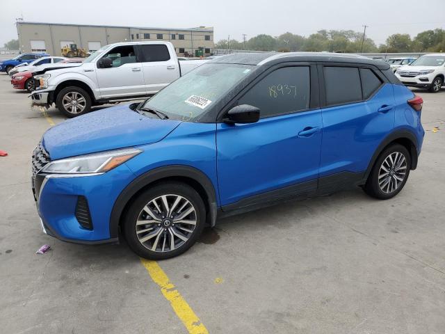 Photo 0 VIN: 3N1CP5CV5ML559312 - NISSAN KICKS SV 