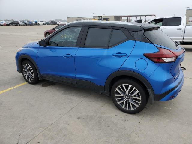 Photo 1 VIN: 3N1CP5CV5ML559312 - NISSAN KICKS SV 