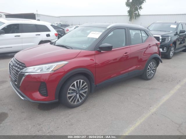 Photo 1 VIN: 3N1CP5CV5NL487237 - NISSAN KICKS 