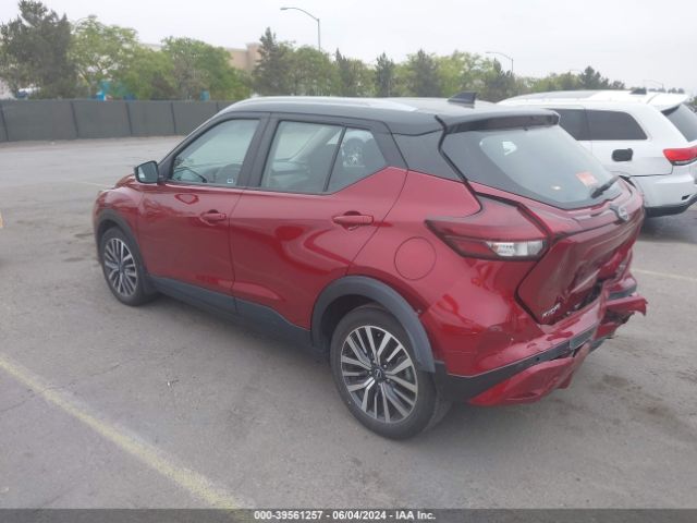 Photo 2 VIN: 3N1CP5CV5NL487237 - NISSAN KICKS 