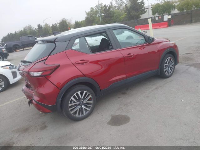 Photo 3 VIN: 3N1CP5CV5NL487237 - NISSAN KICKS 