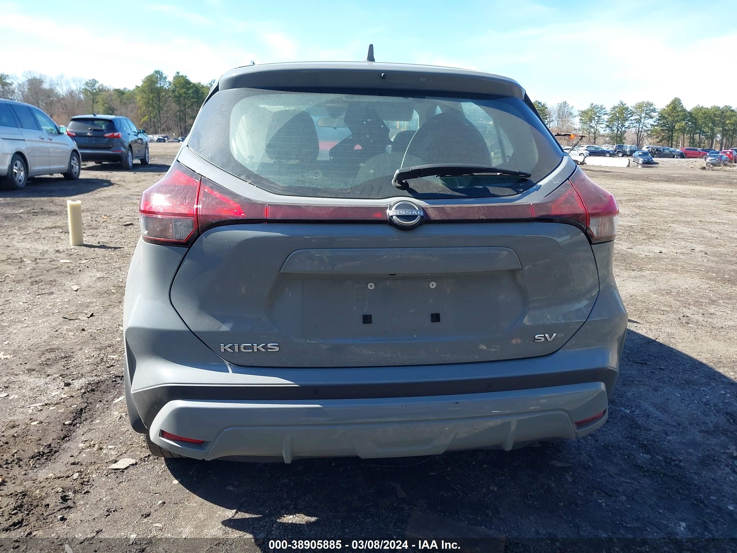 Photo 15 VIN: 3N1CP5CV5NL495113 - NISSAN KICKS 