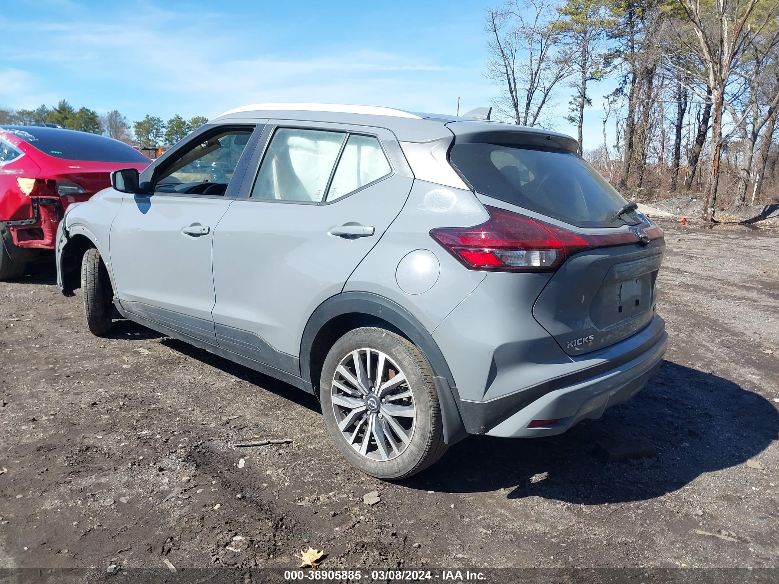 Photo 2 VIN: 3N1CP5CV5NL495113 - NISSAN KICKS 