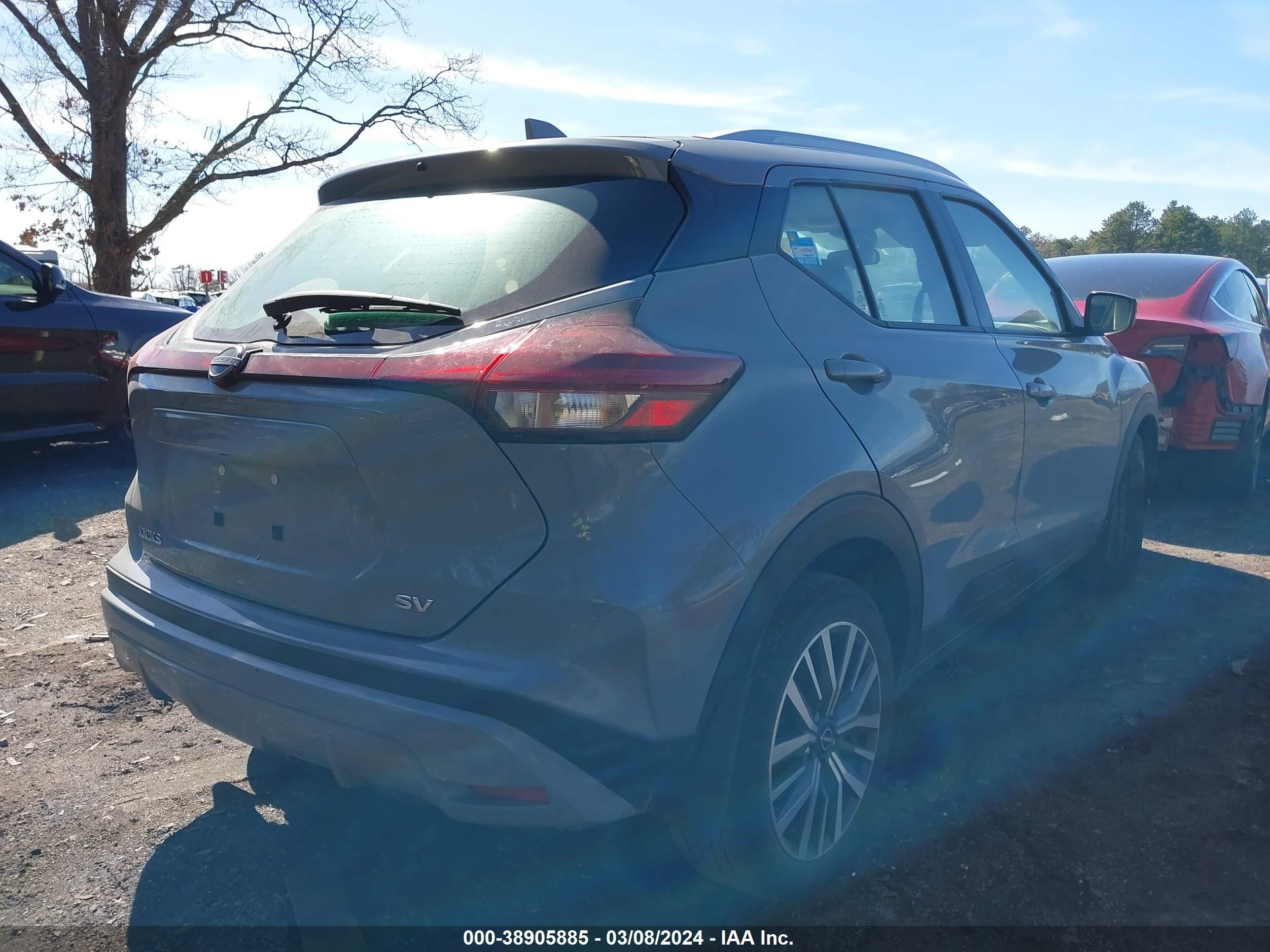 Photo 3 VIN: 3N1CP5CV5NL495113 - NISSAN KICKS 