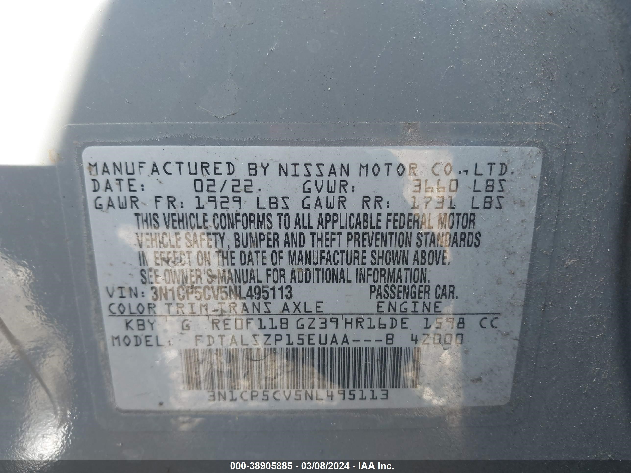 Photo 8 VIN: 3N1CP5CV5NL495113 - NISSAN KICKS 