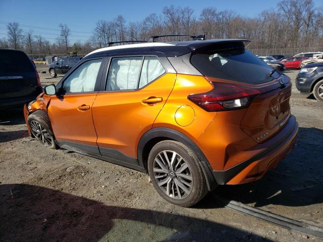 Photo 1 VIN: 3N1CP5CV5NL506918 - NISSAN KICKS SV 