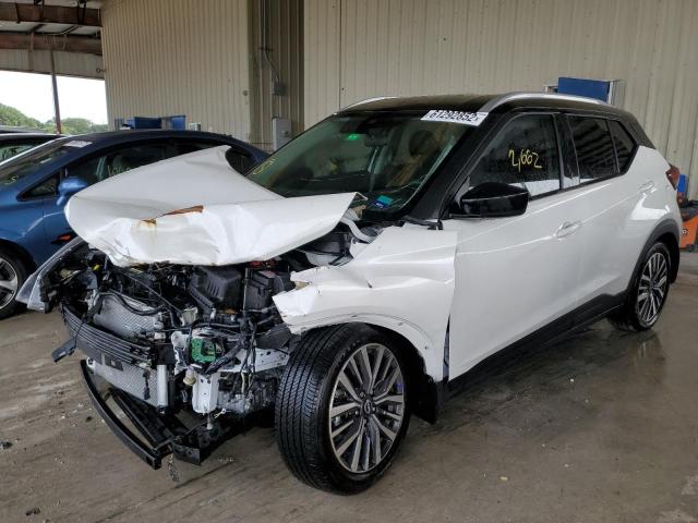 Photo 1 VIN: 3N1CP5CV5NL507390 - NISSAN KICKS SV 