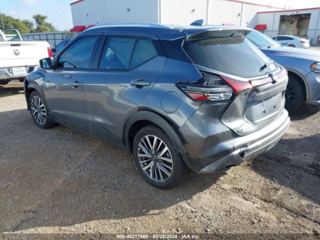 Photo 2 VIN: 3N1CP5CV5NL520754 - NISSAN KICKS 