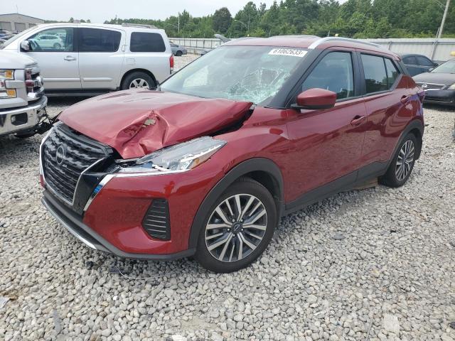 Photo 0 VIN: 3N1CP5CV5PL483997 - NISSAN KICKS SV 