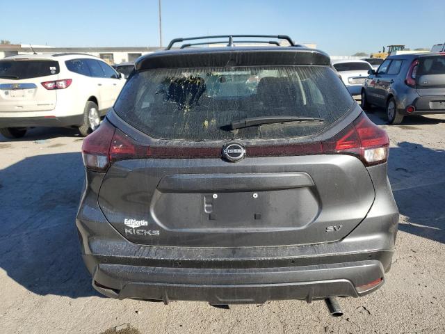 Photo 5 VIN: 3N1CP5CV5PL525309 - NISSAN KICKS SV 