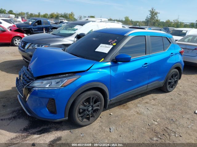 Photo 1 VIN: 3N1CP5CV5PL537363 - NISSAN KICKS 