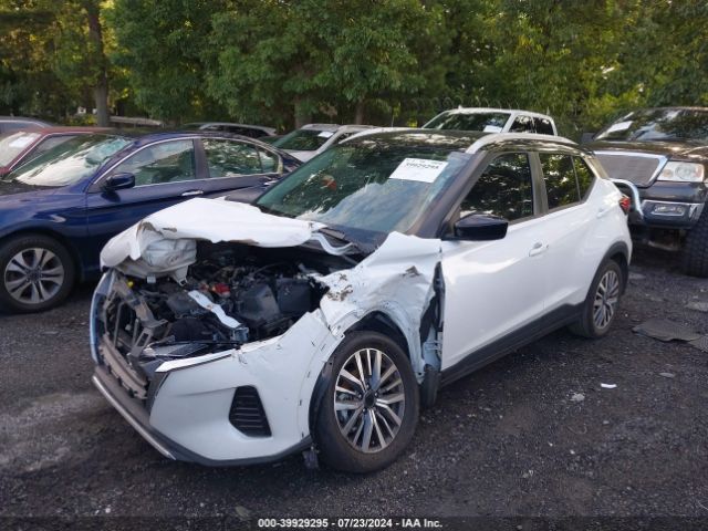 Photo 1 VIN: 3N1CP5CV5PL542630 - NISSAN KICKS 