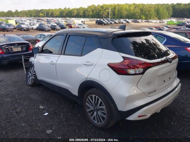 Photo 2 VIN: 3N1CP5CV5PL542630 - NISSAN KICKS 