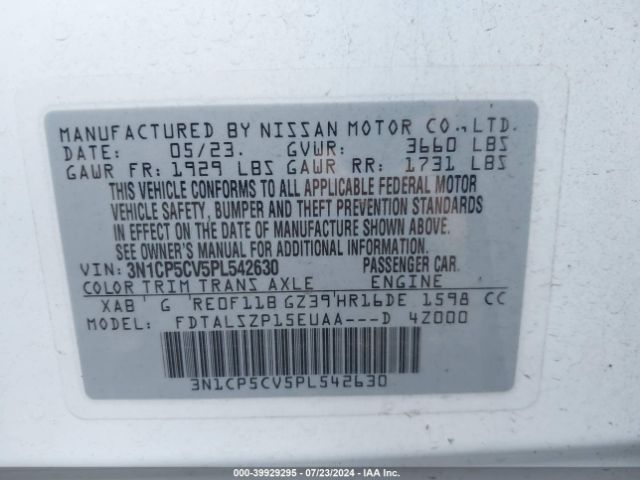 Photo 8 VIN: 3N1CP5CV5PL542630 - NISSAN KICKS 