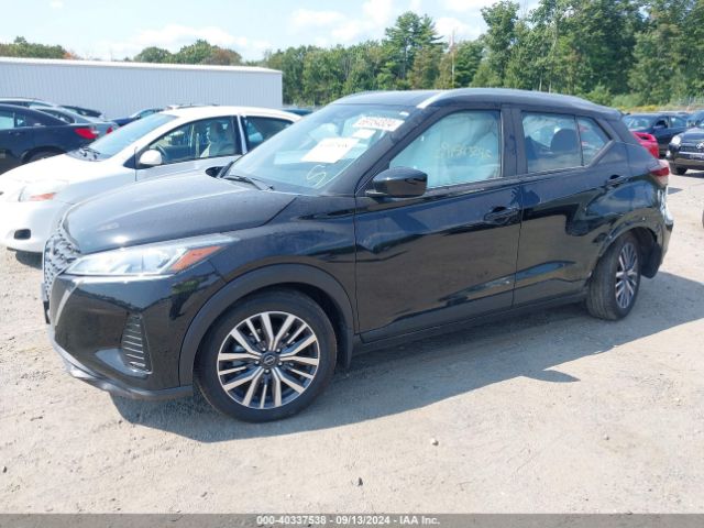 Photo 1 VIN: 3N1CP5CV5RL496901 - NISSAN KICKS 