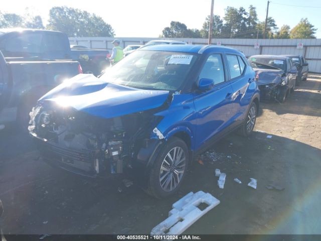 Photo 1 VIN: 3N1CP5CV5RL533901 - NISSAN KICKS 